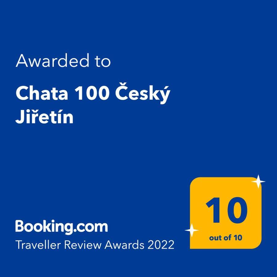 Chata 100 Český Jiřetín 外观 照片